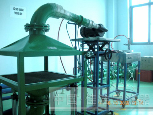 空濾性能試驗(yàn)臺(tái)