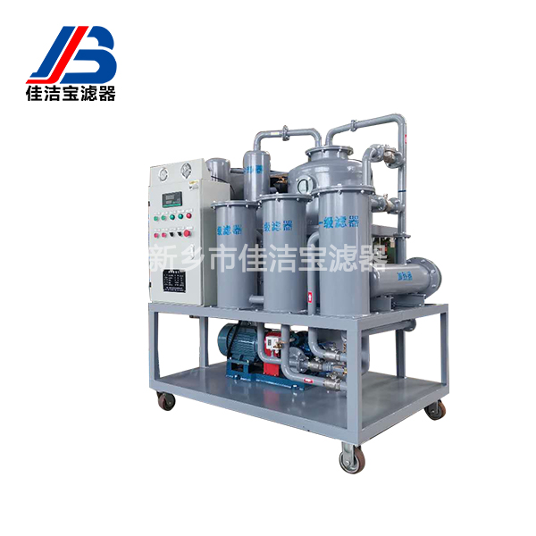 關于真空濾油機的使用注意事項！