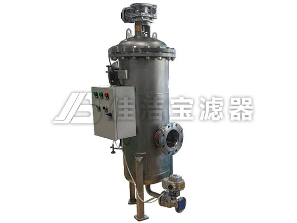 鍋爐補(bǔ)給循環(huán)水過(guò)濾器自清洗過(guò)濾器