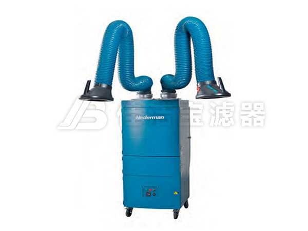  雙臂移動式焊煙除塵器JJB-HY-4000