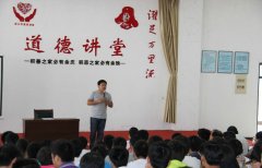 佳潔寶濾器總經(jīng)理受邀到河南機電高專學校做報告講座