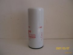 HF7520弗列加液壓濾芯