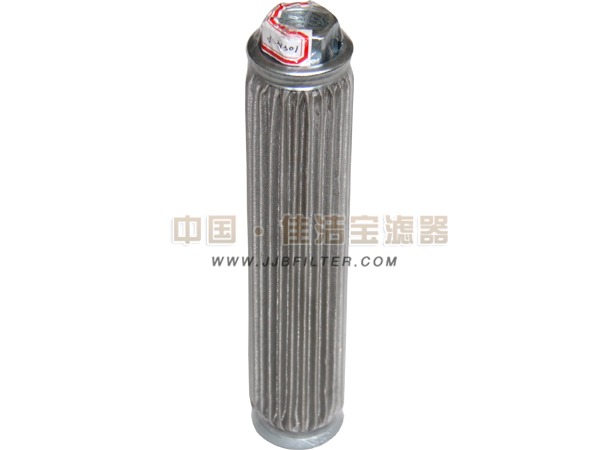 復(fù)盛制冷壓縮機(jī)用油過濾器濾芯