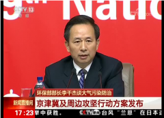 關于戰(zhàn)略合作伙伴備貨通知